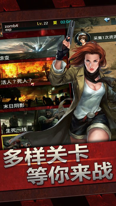 绝地求生奇袭 2019-10-31 10:01