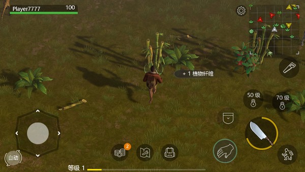 侏罗纪生存免费建造版