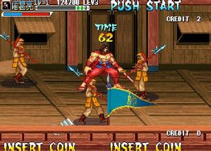 三国战纪2007 v3.1.0