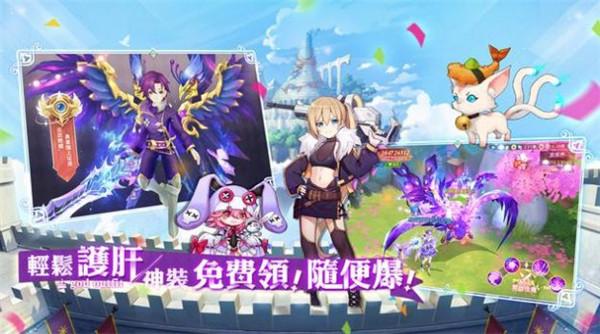 月见之萤萤火随行  v23.0