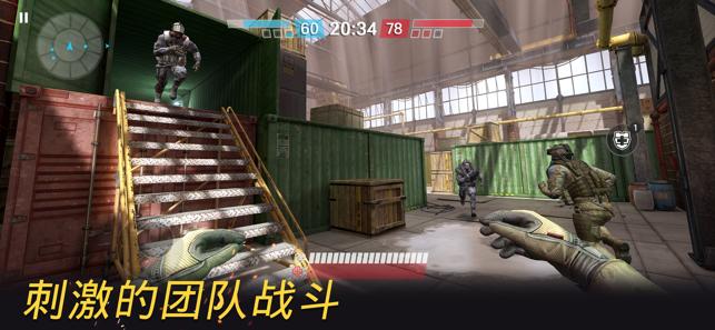 Warface手游  v3.5.1