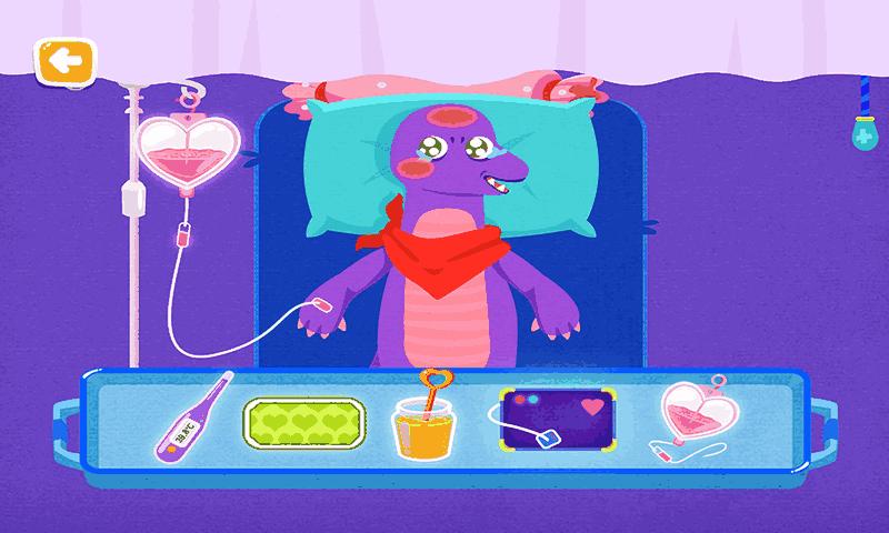 恐龙泡泡射击 2023-05-24 15:52