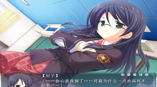 触碰恋曲正版 v7.2.4.2