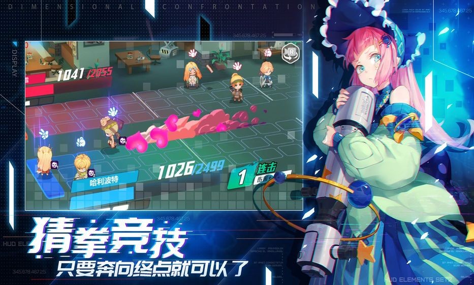 逆回之矢樱花