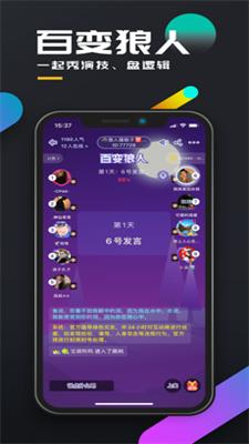 百变大侦探不灭之躯截图1