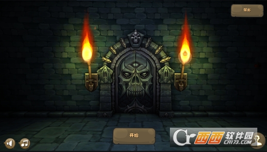 怪兽之塔汉化版 v1.4 安卓版