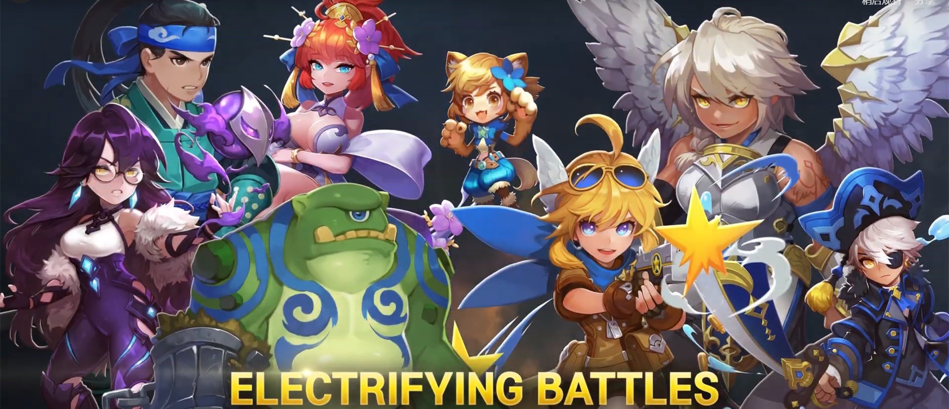 幻想全明星：斗技场 v3.0.5