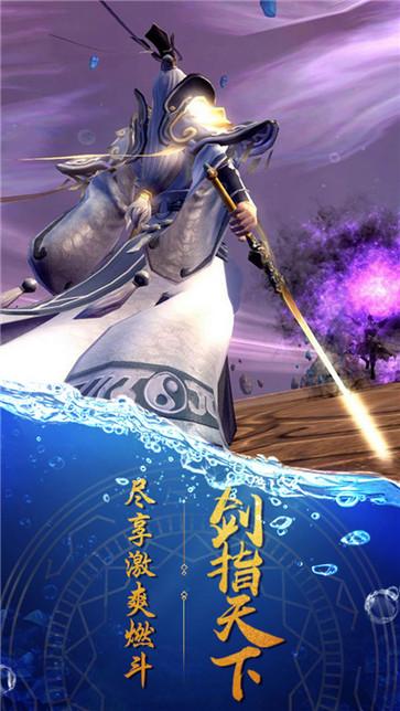 混沌天体  v3.10.10