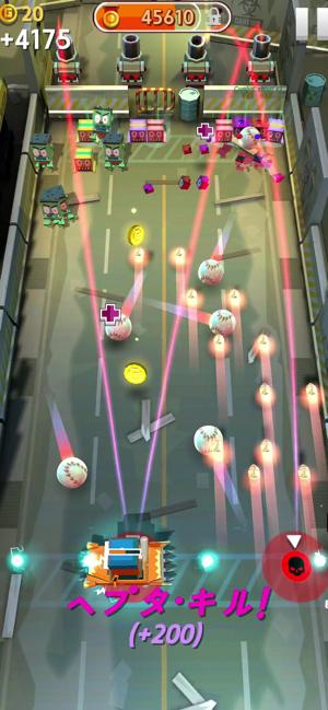 僵尸大骚动 v3.1.5