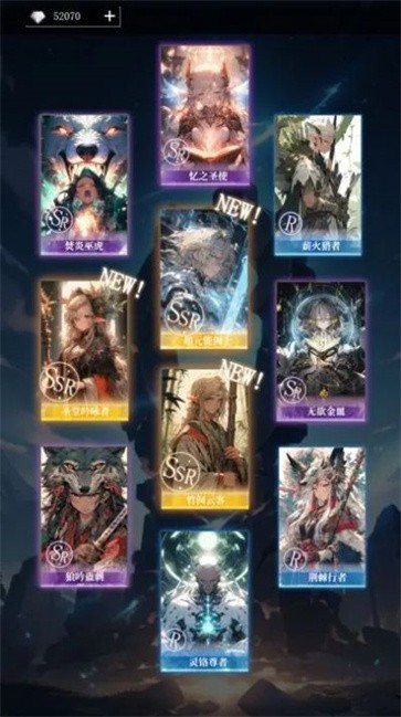 二次元氪金模拟器  v1.3.26c