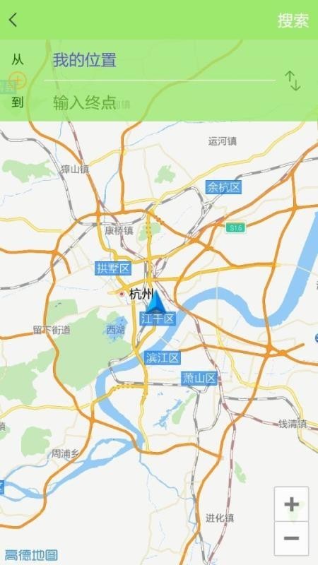 气象安全导航  v1.02