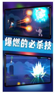 神龙快打游戏官方安卓版  v3.3.2