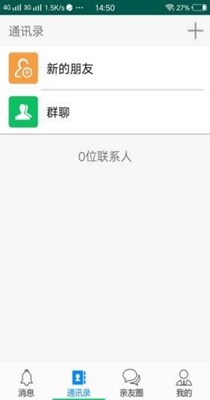 猫语交友.jpg