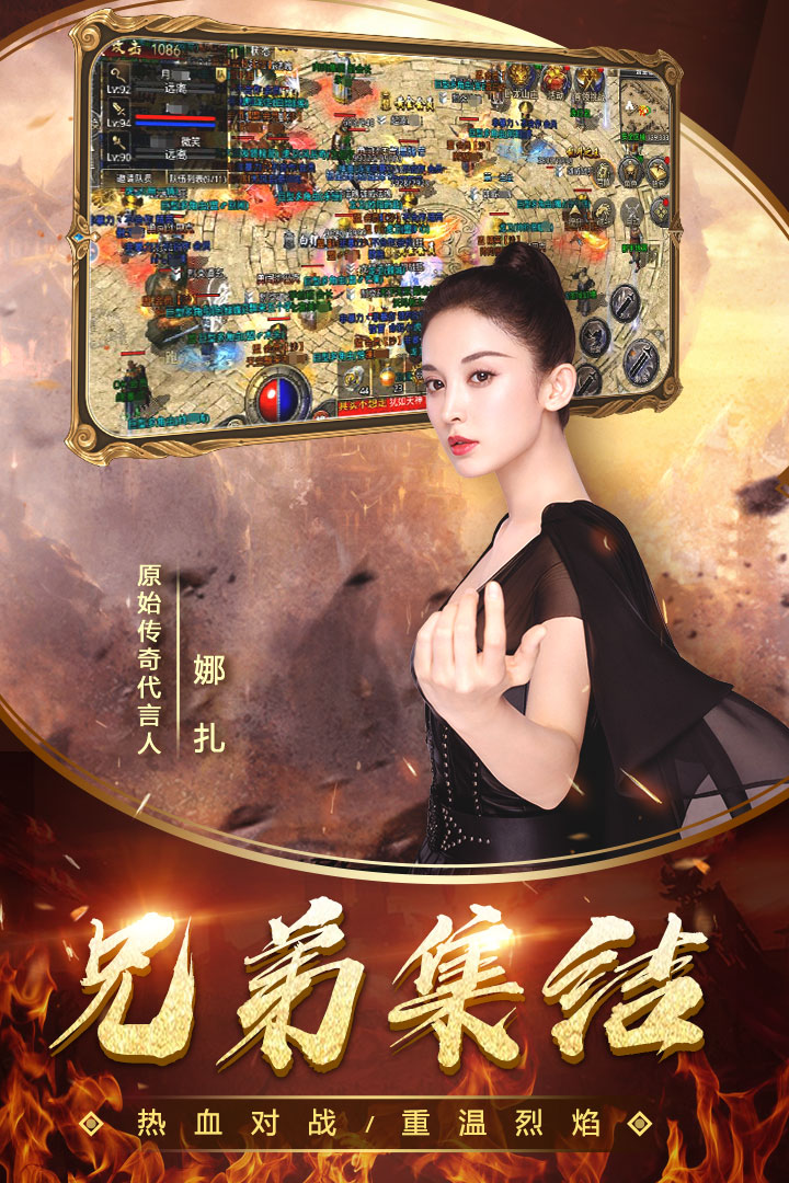 抖音原始裁决1.85礼包码兑换码最新版  v5.0.1