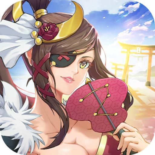 风之大冒险可盘版
