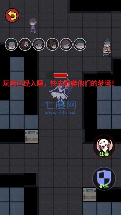 躺平生存 v1.0.8