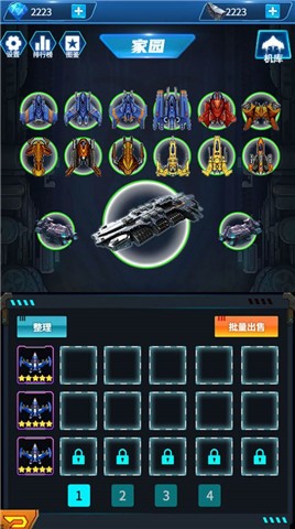 去太空当霸主 2022-02-24 09:55