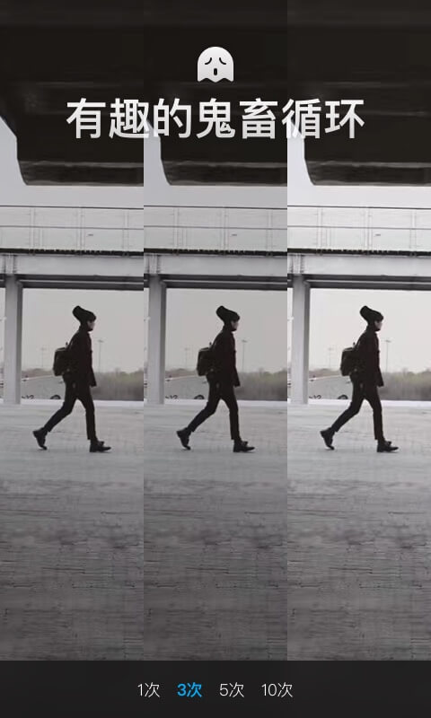 猫饼视频剪辑  v1.8.8