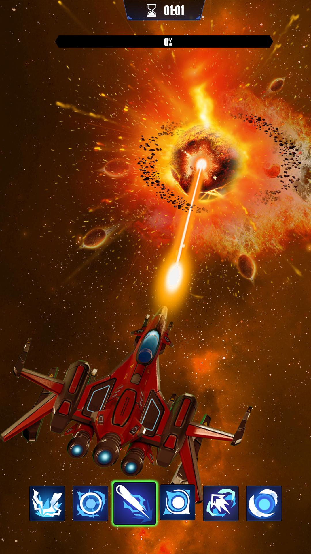 银河系粉碎 v1.0.3