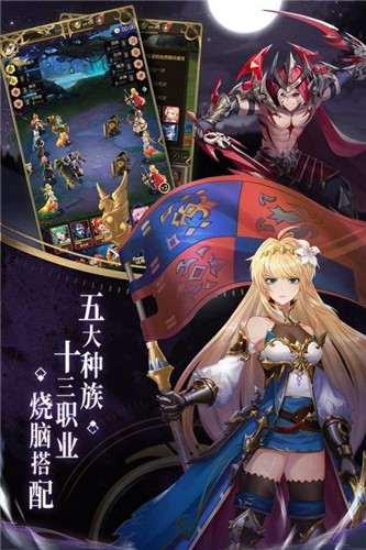 碧空战纪英雄奇迹 2024-06-25 15:08