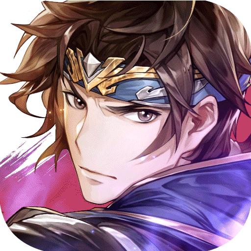 三国志幻想大陆官服下载