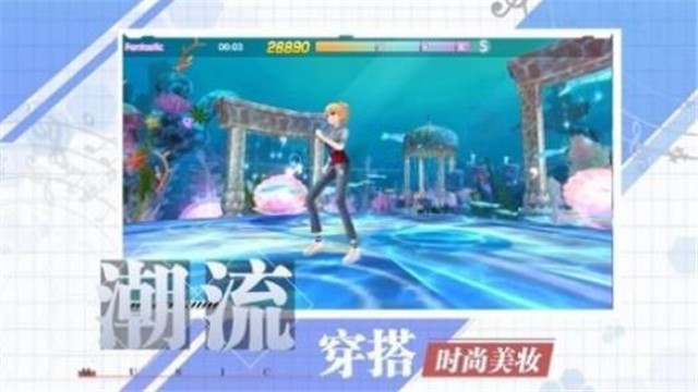 音游少女 2020-07-03 11:15
