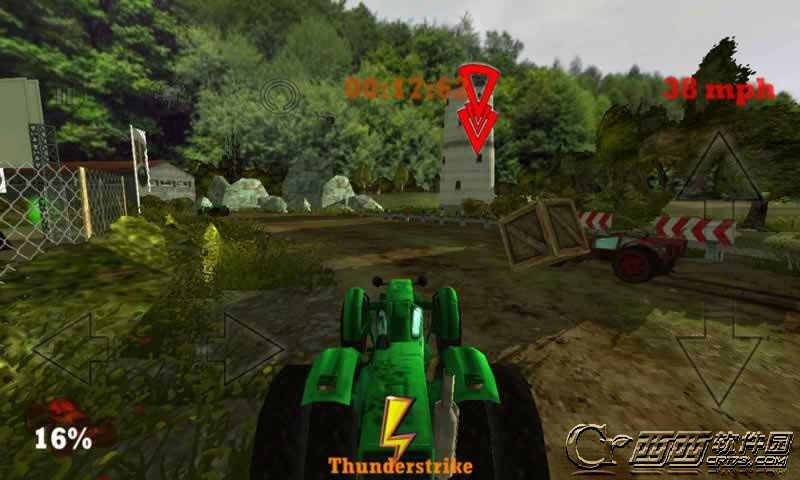 越野英雄 v1 安卓版