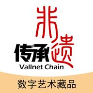 百谷王数字艺术