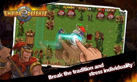 帝国塔防2  v4.3.2