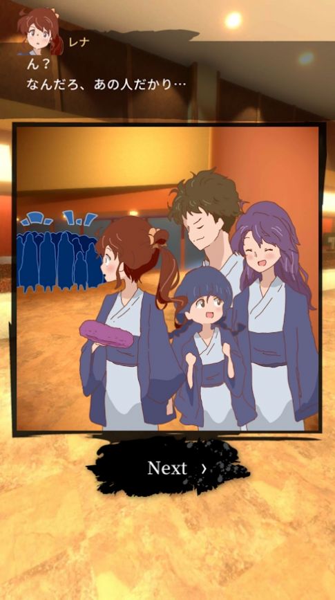 脱出温泉3游戏中文汉化版 