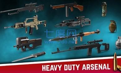 年陆军游戏枪战 v4.0.6