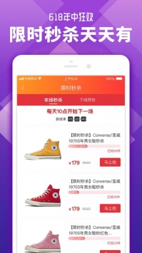 小年鱼app