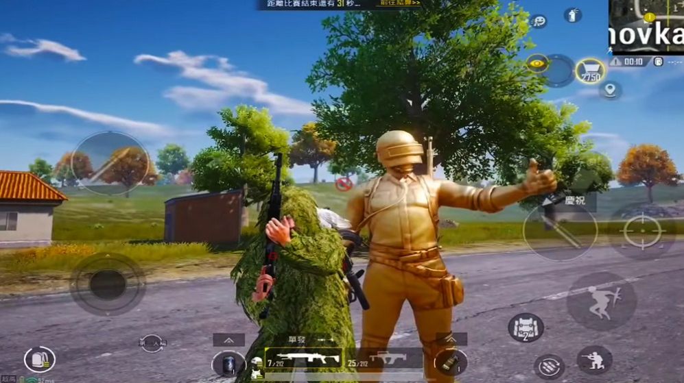 吃鸡生存作战 v1.0