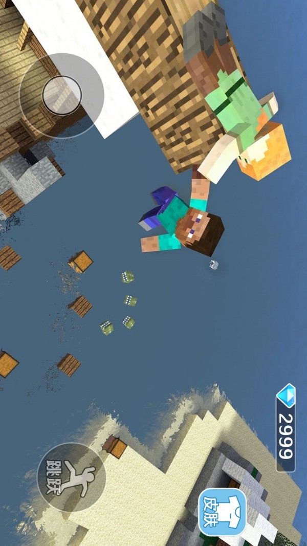 缝合怪模拟 v1.0.0