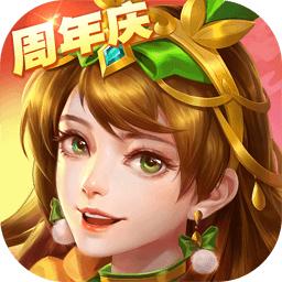 三国杀名将传果盘版