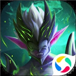 光之守望无限钻石