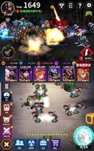 机甲军团僵尸围城 2019-12-10 17:06