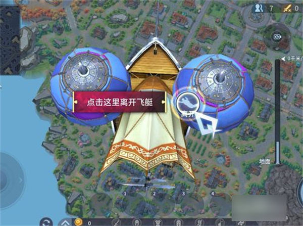 战塔英雄官方正版