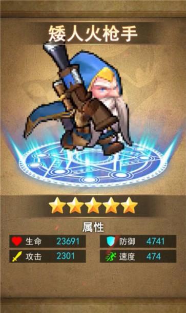 重返艾泽拉斯  v1.4