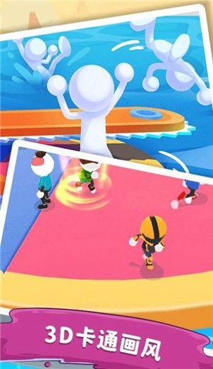 欢乐大转盘  v0.1