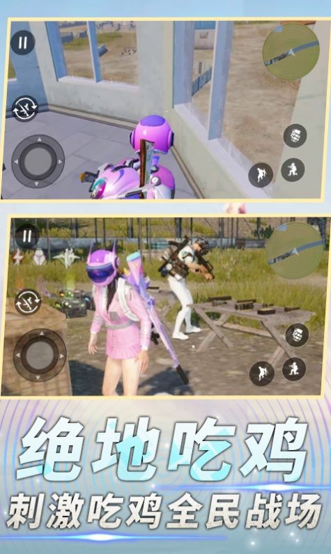 前线特种兵模拟  v1.0.0