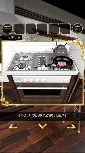 脱出游戏fullcourse v1.0.4