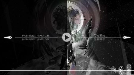 Melothia Unvoiced v3.0.5