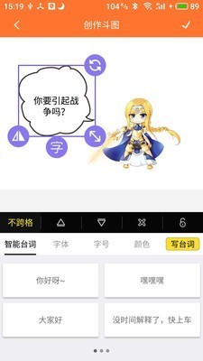 橘子漫画最新版  v1.1.6