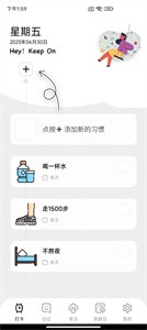 软微小目标系统软件  v1.0