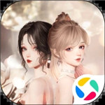 以闪亮之名台服