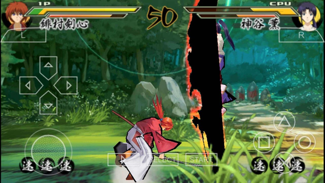 浪客剑心完醒手机版中文最新版  v4.4.3