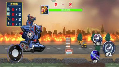 机甲坦克拼装 v1.0.1