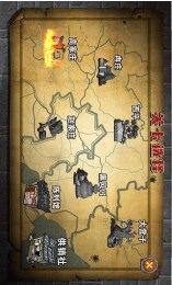 地道尖兵内购修改版 v1.0 安卓版