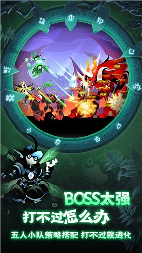 誓灵1.1.079 v1.1.465